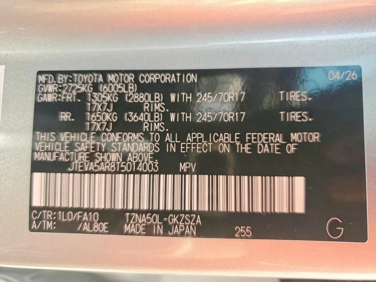 Used 2026 Toyota 4Runner SR5 RWD image 12