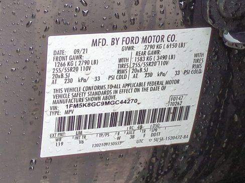 Certified 2021 Ford Explorer ST image 38