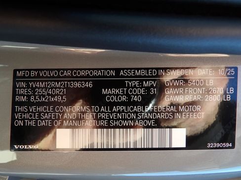 New 2026 Volvo XC60 B5 Ultra w/ Protection Package Premier image 33