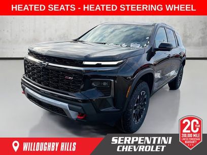 New 2026 Chevrolet Traverse Z71 w/ Driver Confidence Package