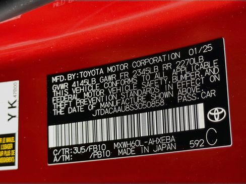 Used 2025 Toyota Prius LE FWD image 12