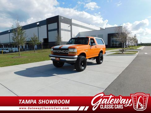 Used 1996 Ford Bronco image 1