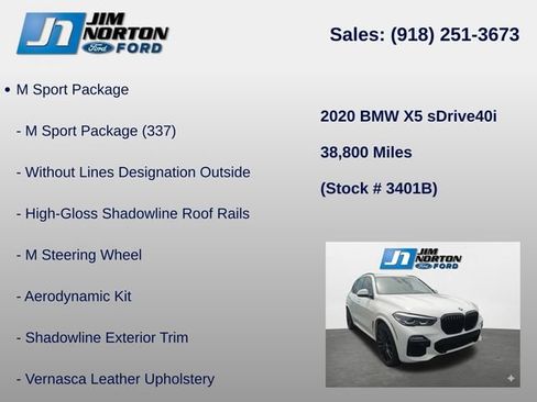 Used 2020 BMW X5 sDrive40i w/ M Sport Package RWD image 14