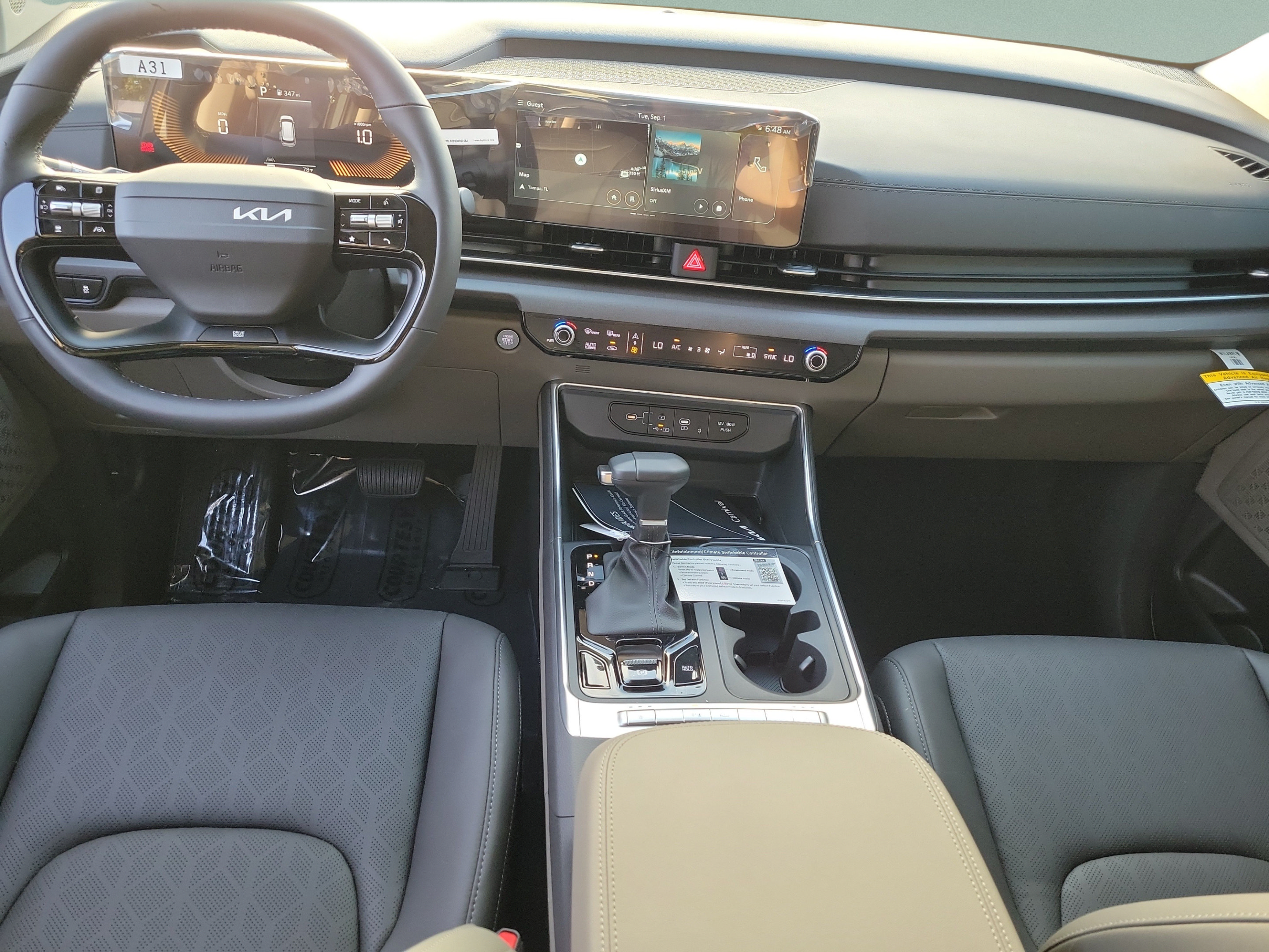 New 2027 Kia Carnival EX FWD image 9
