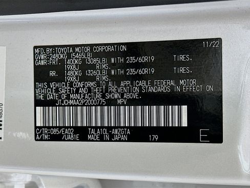 Used 2023 Lexus RX 350 Premium image 12