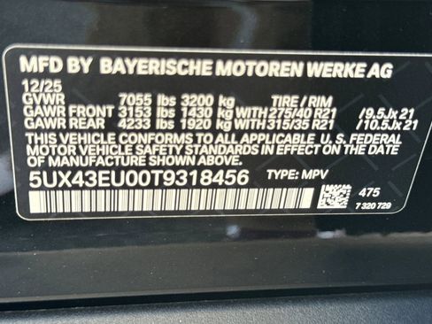 New 2026 BMW X5 xDrive50e AWD/4WD image 17