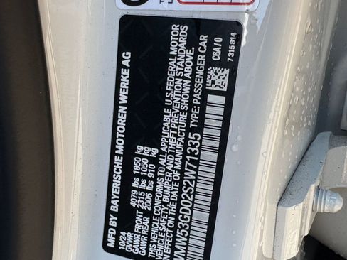 Used 2025 MINI Cooper S image 21