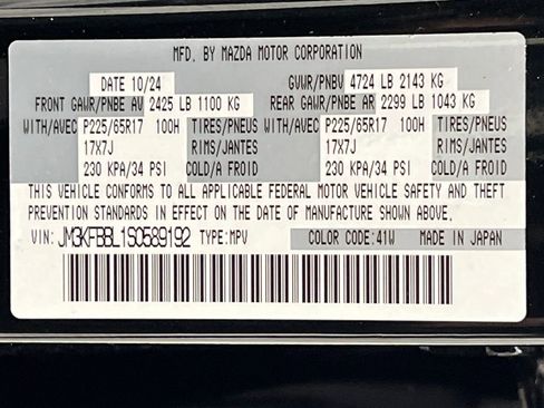 Used 2025 MAZDA CX-5 AWD 2.5 S w/ Select Package image 70