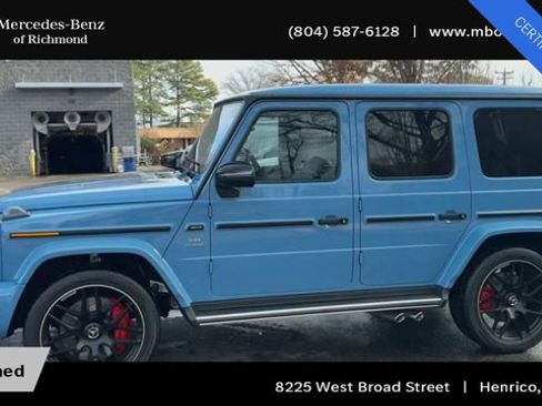 Used 2024 Mercedes-Benz G 63 AMG 4MATIC image 7