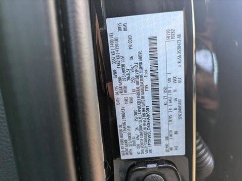 New 2025 Ford F150 Lariat w/ Equipment Group 502A High image 16