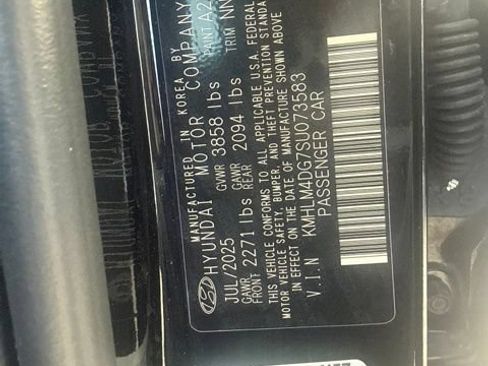 Used 2025 Hyundai Elantra Sport FWD image 14