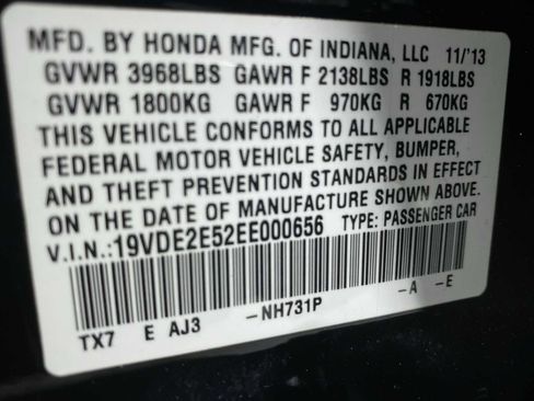 Used 2014 Acura ILX w/ Premium Package image 21