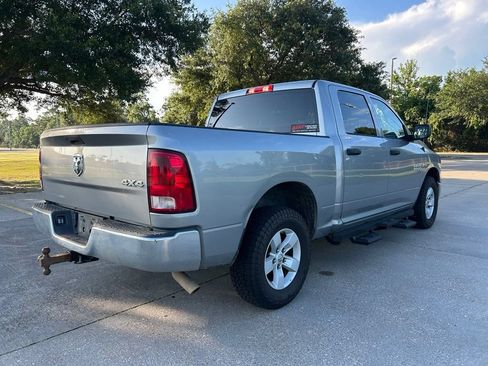 Used 2023 RAM 1500 Tradesman w/ Chrome Appearance Group AWD/4WD image 4