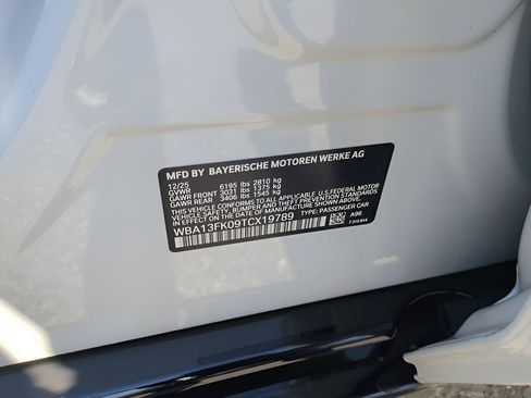 New 2026 BMW 550e xDrive w/ Premium Package image 30