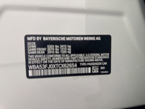 New 2026 BMW 530i xDrive w/ M Sport Package AWD/4WD image 10