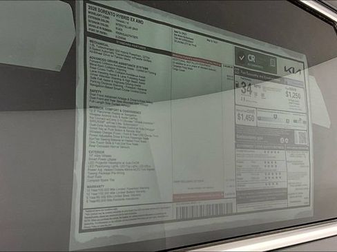 New 2026 Kia Sorento EX AWD/4WD image 14
