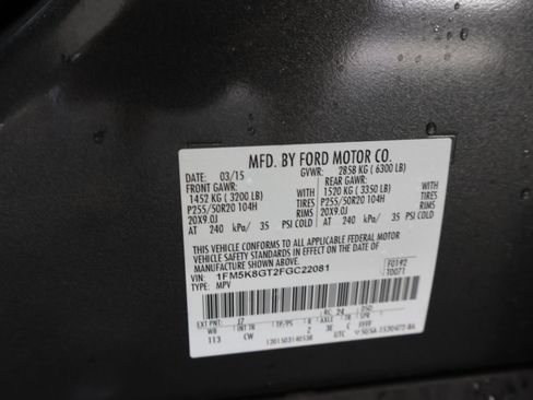 Used 2015 Ford Explorer Sport w/ Equipment Group 401A AWD/4WD image 60
