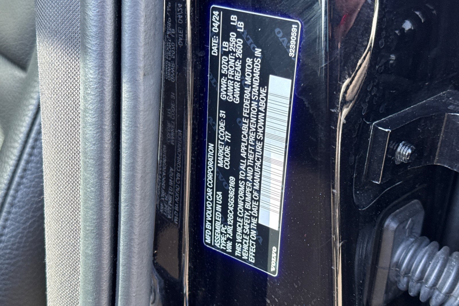 Used 2025 Volvo S60 B5 Plus AWD/4WD image 30