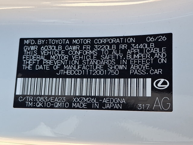 New 2026 Lexus ES 500e w/ Convenience Package AWD/4WD image 14