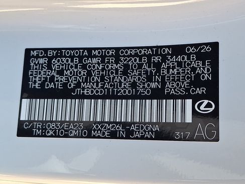 New 2026 Lexus ES 500e w/ Convenience Package AWD/4WD image 14