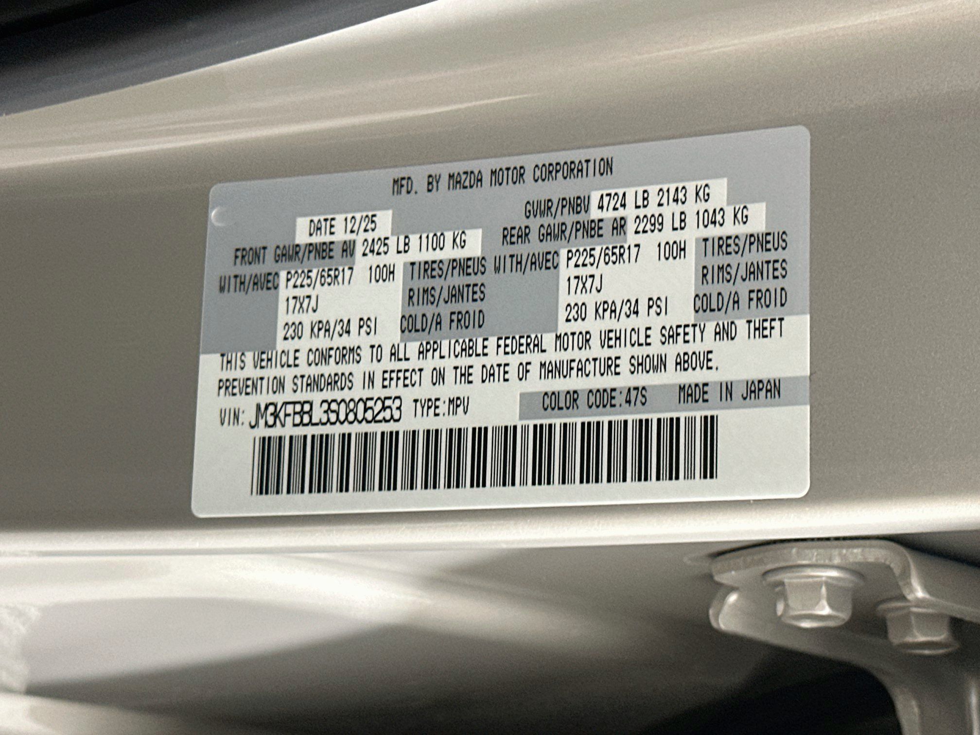 Used 2025 MAZDA CX-5 AWD 2.5 S w/ Select Package image 12