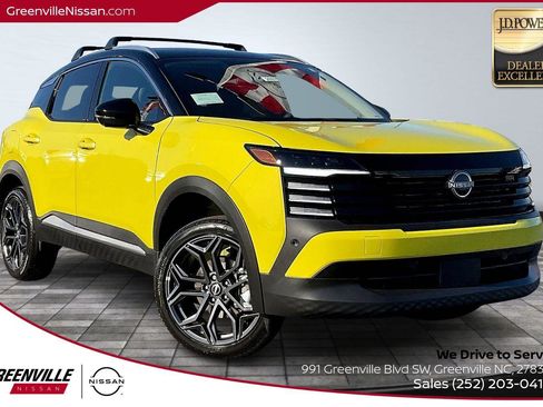 New 2026 Nissan Kicks SR image 1