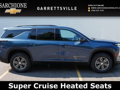 New 2026 Chevrolet Traverse LT w/ Enhanced Driving Package