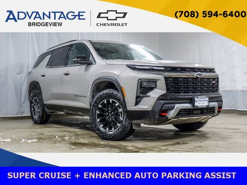 New 2026 Chevrolet Traverse Z71 w/ Enhanced Driving Package image 1