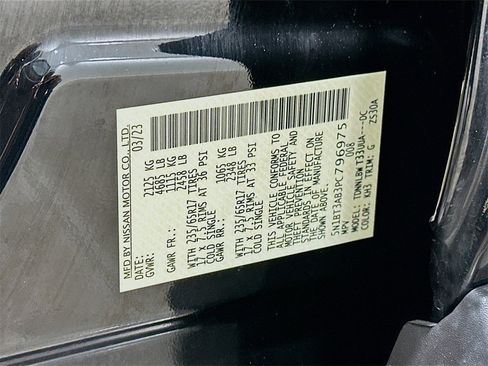 Used 2023 Nissan Rogue S image 31