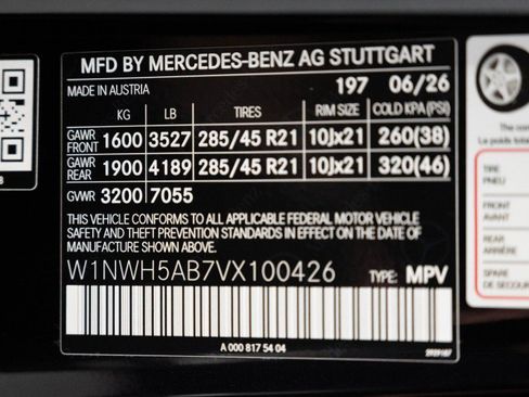New 2027 Mercedes-Benz G 63 AMG 4MATIC image 40