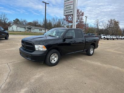 Used 2022 RAM 1500 Tradesman w/ Popular Equipment Group