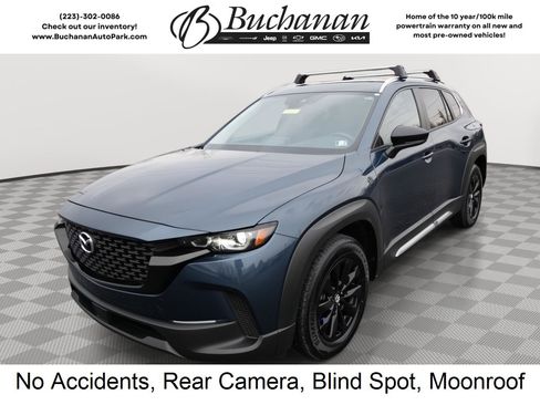 Used 2023 MAZDA CX-50 2.5 S w/ Accent Package image 1