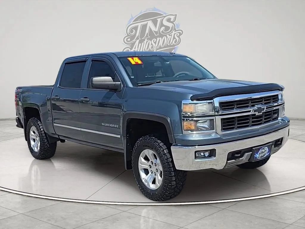 Used 2014 Chevrolet Silverado 1500 LT w/ All Star Edition AWD/4WD image 7