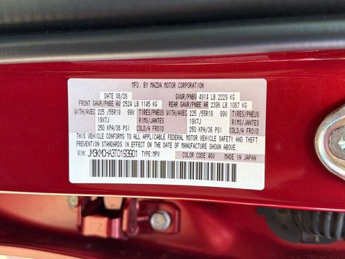 New 2026 MAZDA CX-5 Preferred AWD/4WD image 25