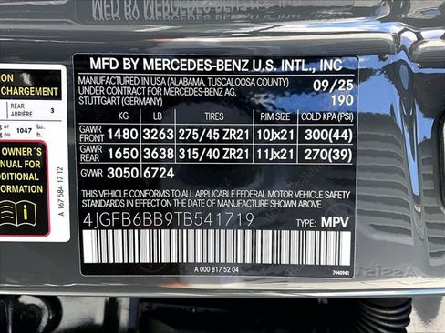 New 2026 Mercedes-Benz GLE 53 AMG 4MATIC image 15