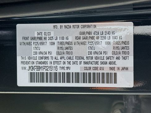 Used 2023 MAZDA CX-5 AWD 2.5 S w/ Select Package image 38