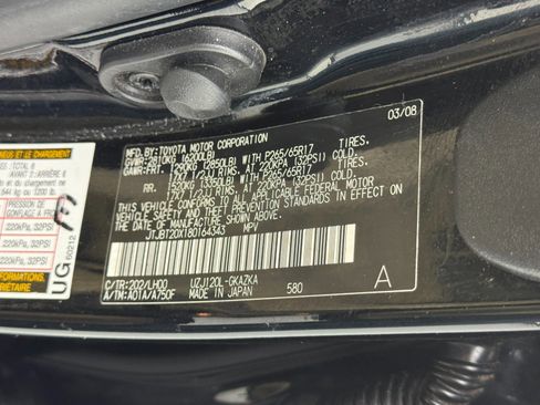 Used 2008 Lexus GX 470 image 44