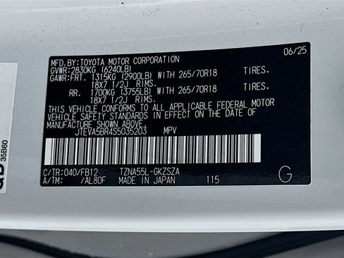 Used 2025 Toyota 4Runner TRD Off-Road image 12