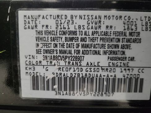 Used 2023 Nissan Sentra SV w/ All-Weather Package image 33