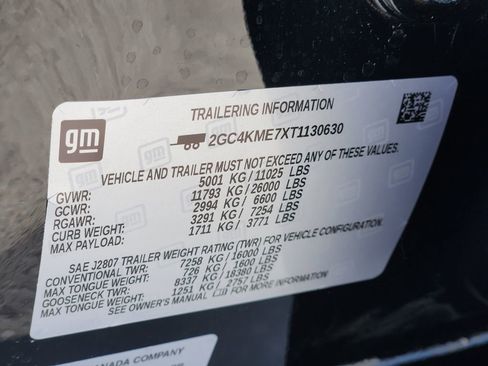 New 2026 Chevrolet Silverado 2500 Custom w/ Custom Convenience Package image 8