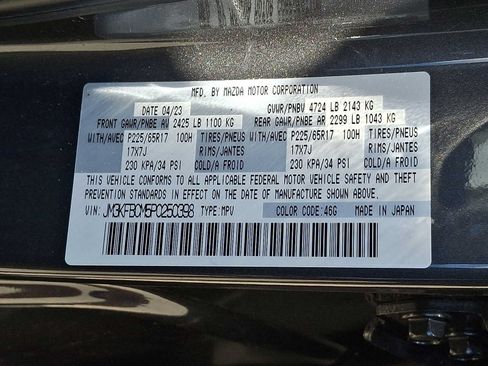 Used 2023 MAZDA CX-5 AWD 2.5 S image 26