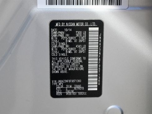 Used 2015 INFINITI QX80 Luxe w/ 22" Wheel Package image 28