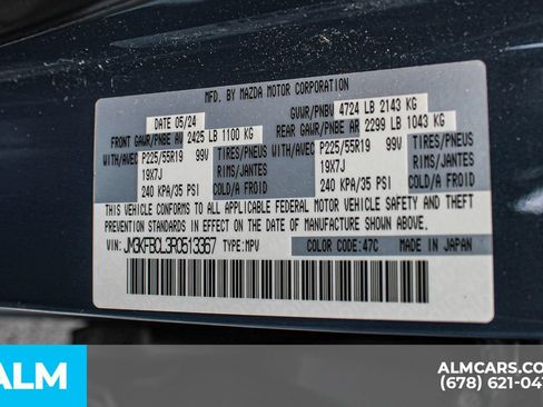 Used 2024 MAZDA CX-5 Carbon Edition AWD/4WD image 41