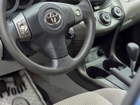 Used 2012 Toyota RAV4 FWD w/ Upgrade Value Pkg image 8