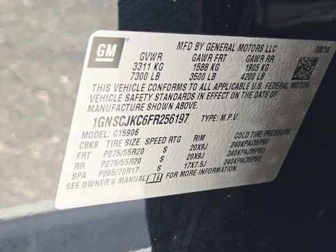 Used 2015 Chevrolet Suburban LT RWD image 41