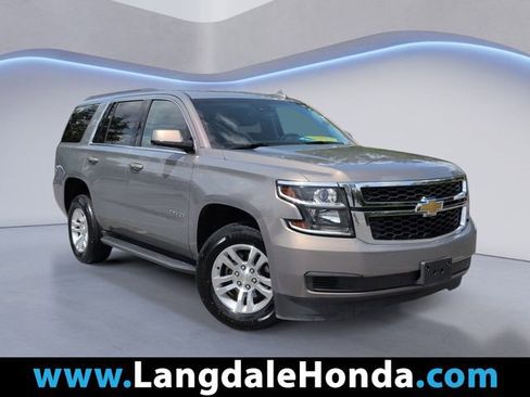 Used 2017 Chevrolet Tahoe LT RWD image 1