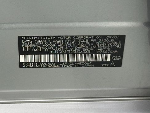 Used 2007 Lexus LS 460 image 45