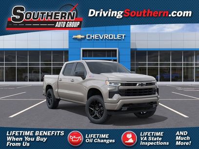 New 2026 Chevrolet Silverado 1500 RST