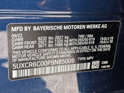 Used 2023 BMW X5 xDrive40i AWD/4WD image 31
