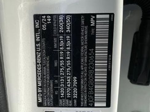 Used 2024 Mercedes-Benz GLE 450e 4MATIC image 16